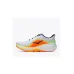 HOKA Clifton Pro Ανδρικά Αθλητικά Παπούτσια Running Cosmic Grey / Black