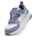 Puma Trinity 2 Lt Αθλητικά Παιδικά Παπούτσια Running με Κορδόνια Γκρι