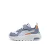 Puma Trinity 2 Lt Αθλητικά Παιδικά Παπούτσια Running με Σκρατς Γκρι