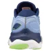 Mizuno Wave Skyrise 4 Γυναικεία Αθλητικά Παπούτσια Running Μπλε