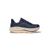 HOKA Bondi 9 Ανδρικά Αθλητικά Παπούτσια Running Midnight Blue / Varsity Navy