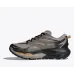HOKA Mafate 5 Ανδρικά Αθλητικά Παπούτσια Running 
