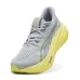 PUMA Magmax Nitro Ανδρικά Αθλητικά Παπούτσια Running 