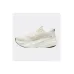 PUMA Magmax Nitro Ανδρικά Αθλητικά Παπούτσια Running Λευκό