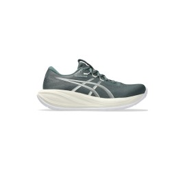 ASICS Gel-cumulus 28 Ανδρικά Αθλητικά Παπούτσια Running Grn