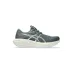 ASICS Gel-cumulus 28 Ανδρικά Αθλητικά Παπούτσια Running Grn