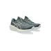 ASICS Gel-cumulus 28 Ανδρικά Αθλητικά Παπούτσια Running Grn