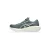 ASICS Gel-cumulus 28 Ανδρικά Αθλητικά Παπούτσια Running Grn