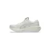 ASICS Gel-cumulus 28 Γυναικεία Αθλητικά Παπούτσια Running Beg
