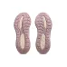 ASICS Gel-cumulus 28 Γυναικεία Αθλητικά Παπούτσια Running Gry / Pnk