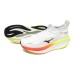 Mizuno|Men's Neo Vista 3 Running Shoes - White/Black/Orange