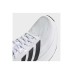 Adidas Response Ανδρικά Αθλητικά Παπούτσια Running Λευκά