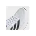 Adidas Response Ανδρικά Αθλητικά Παπούτσια Running Λευκά
