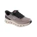 Skechers Ανδρικά Αθλητικά Παπούτσια Running Μπεζ