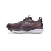 Asics Gel-Kayano 33 Γυναικεία Αθλητικά Παπούτσια Running Asics Gel-kayano 33