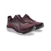 Asics Gel-Kayano 33 Γυναικεία Αθλητικά Παπούτσια Running Asics Gel-kayano 33