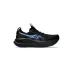 ASICS Gel-nimbus 28 Ανδρικά Αθλητικά Παπούτσια Running Black / Neon Blue