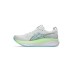 ASICS Gel kayano 33 Ανδρικά Αθλητικά Παπούτσια Running