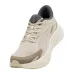 PUMA Lite Maxstride  Ανδρικά Αθλητικά Παπούτσια Running  Μπεζ 