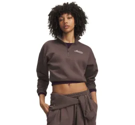 Under Armour Γυναικείο Φούτερ Καφέ