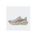 ASICS Novablast 6 Αθλητικά Παπούτσια Running Asics Running Shoes Novablast 6