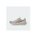 ASICS Novablast 6 Γυναικεία Αθλητικά Παπούτσια Running Asics Running Shoes Novablast 6
