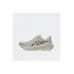 ASICS Novablast 6 Γυναικεία Αθλητικά Παπούτσια Running Asics Running Shoes Novablast 6