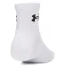 Under Armour Ua Performance Αθλητικές Κάλτσες Λευκές 3 Ζεύγη