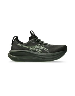 ASICS Gel-nimbus 28 Ανδρικά Αθλητικά Παπούτσια Running Gel-nimbus 28