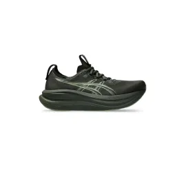 ASICS Gel-nimbus 28 Ανδρικά Αθλητικά Παπούτσια Running Gel-nimbus 28
