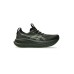 ASICS Gel-nimbus 28 Ανδρικά Αθλητικά Παπούτσια Running Gel-nimbus 28 ASICS Gel-nimbus 28 Ανδρικά Αθλητικά Παπούτσια Running Gel-nimbus 28
