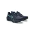 Asics Novablast Ανδρικά Αθλητικά Παπούτσια Running Τιρκουάζ