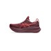 ASICS Gel-nimbus 28 Γυναικεία Αθλητικά Παπούτσια Running Κόκκινα