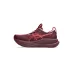 ASICS Gel-nimbus 28 Γυναικεία Αθλητικά Παπούτσια Running Κόκκινα