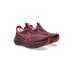 ASICS Gel-nimbus 28 Γυναικεία Αθλητικά Παπούτσια Running Κόκκινα