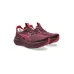 ASICS Gel-nimbus 28 Γυναικεία Αθλητικά Παπούτσια Running Κόκκινα