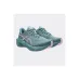 Asics Novablast 6 Γυναικεία Αθλητικά Παπούτσια Running Πετρόλ