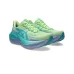 Asics Superblast 3 Illuminate Yellow Energy Aqua
