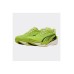PUMA Deviate Nitro 4 Ανδρικά Αθλητικά Παπούτσια Running Πράσινο