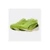 PUMA Deviate Nitro 4 Ανδρικά Αθλητικά Παπούτσια Running Πράσινο