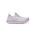 ASICS Gel-nimbus 28 Γυναικεία Αθλητικά Παπούτσια Running Μωβ