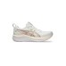 ASICS Gel kayano 33 Γυναικεία Αθλητικά Παπούτσια Running Γυναικεία