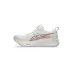 ASICS Gel kayano 33 Γυναικεία Αθλητικά Παπούτσια Running Γυναικεία