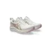 ASICS Gel kayano 33 Γυναικεία Αθλητικά Παπούτσια Running Γυναικεία