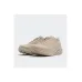 HOKA Clifton Utl Ανδρικά Αθλητικά Παπούτσια Trail Running Μπεζ