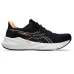 ASICS Versablast 4 Ανδρικά Παπούτσια