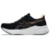 ASICS Versablast 4 Ανδρικά Παπούτσια
