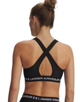 Under Armour Γυναικείο Αθλητικό Μπουστάκι Black/white με Ελαφριά Ενίσχυση