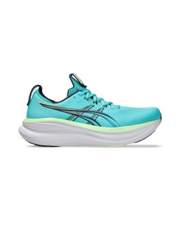 ASICS Gel-nimbus 28 Ανδρικά Αθλητικά Παπούτσια Running Blu