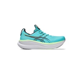 ASICS Gel-nimbus 28 Ανδρικά Αθλητικά Παπούτσια Running Blu